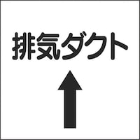 ���j�b�g�@�_�N�g�֌W�\���@����@�r�C�_�N�g