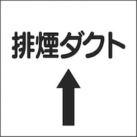 ���j�b�g�@�_�N�g�֌W�X�e�b�J�[�@����@�r���_�N�g