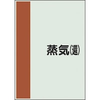 ���j�b�g�@�z�ǎ��ʃV�[�g�@���Ȃ��@���@���C�ҁ@��