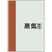 ���j�b�g�@�z�ǎ��ʃV�[�g�@���Ȃ��@���@���C���@��