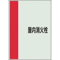 ���j�b�g�@�z�ǎ��ʃV�[�g�@���Ȃ��@���@�������ΐ�