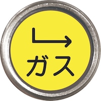 ���j�b�g�@���݊Ǖ\���s���@�K�X