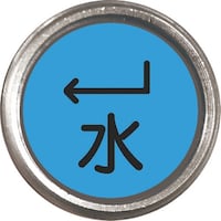 ���j�b�g�@���݊Ǖ\���s���@��