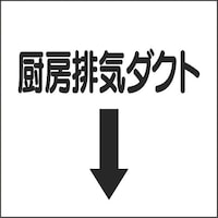 ���j�b�g�@�_�N�g�֌W�\���@�����@�~�[�r�C�_�N�g