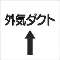 ���j�b�g�@�_�N�g�֌W�\���@����@�O�C�_�N�g