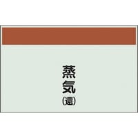 ���j�b�g�@�z�ǎ��ʃV�[�g�@���Ȃ��@�c�@���C�ҁ@��