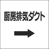 ���j�b�g�@�_�N�g�֌W�X�e�b�J�[�@�E���@�~�[�r�C�_