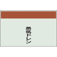 ���j�b�g�@�z�ǎ��ʃV�[�g�@���Ȃ��@�c�@���C�h����