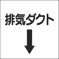 ���j�b�g�@�_�N�g�֌W�X�e�b�J�[�@�����@�r�C�_�N�g