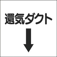 ���j�b�g�@�_�N�g�֌W�\���@�����@�ҋC�_�N�g