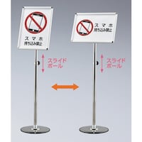 Ώ\@|X^[X^hit[AO^Cvj@