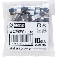 ���{�A���e�i�@�e�^�ڐ��@�T�b�p�@�P�O����