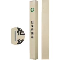 �Ώ\���@�S�ˊi�[���@�S�˂`�@�Q�W�O�~�Q�R�O�O�~�Q�O�O�����@�X�`�[�����@�Q�S�S�O�O�Q�@�P��