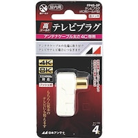 ���{�A���e�i�@�e���r�v���O�@�S�b�p�@�����b�L�d�l