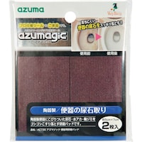 @`yVROAY}WbN֊ppbh@iQj