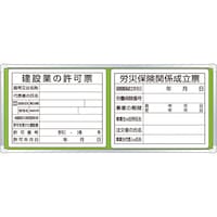 ���j�b�g�@�\����t�x�[�X�E�\���t�S�T�~�P�P�O