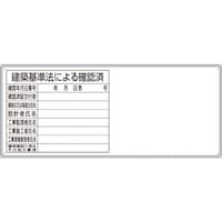 ���j�b�g�@���^���[���P�_�\�����p�l��