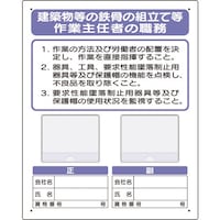 ���j�b�g�@�ʐ^�P�[�X�t��Ǝ�C�ҕW���@���z�����́c