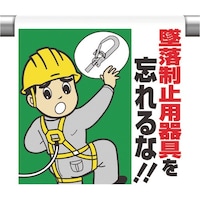 ���j�b�g�@�����^�b�`��t�W���@�ė����~�p����Y��