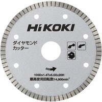 gjnjh@_CJb^[POR~PDS~T~Q