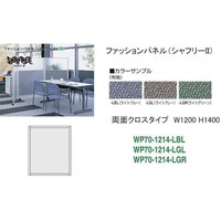 �m�`�h�j�h�@�V���t���[�Q�N���X�p�l���@�v�P�Q�O�O�~