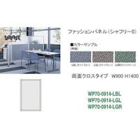 �m�`�h�j�h�@�V���t���[�Q�N���X�p�l���@�v�X�O�O�~�c