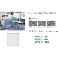 �m�`�h�j�h�@�V���t���[�Q�N���X�p�l���@�v�P�Q�O�O�~