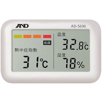 �Ώ\���@�y�ꎞ�󒍒�~�z�@�M���Ǘ\�h�΍􏤕i�@�M��