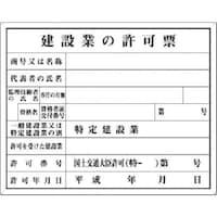 �����@�@��\���@���݋Ƃ̋��[�i��b���j