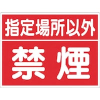 �����@�W���@�w��ꏊ�ȊO�։�