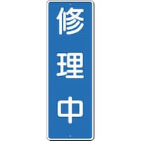 �����@�Z���W���@�C����