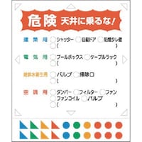 �����@�_�����p�X�e�b�J�[�m�댯�V��Ɂc�n�}�[�N�t