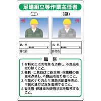 �����@�ʐ^�P�[�X�t�E���W���@����g������Ǝ�C��