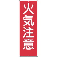 �����@�Z���W���@�΋C����