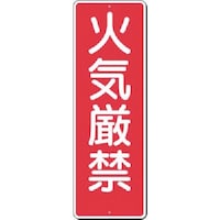 �����@�Z���W���@�΋C����