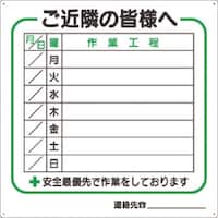 �����@��ƍH���W���i�P�T�ԗp�j�@�|���T�C�Y�|