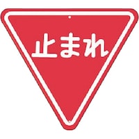 �����@���݌�ʕW�����K�����@���~�܂�