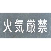 �����@���t�v���[�g�m�΋C���ցn