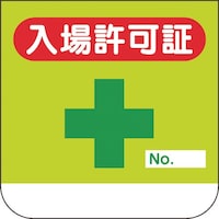 ���j�b�g�@���́@���ꋖ��