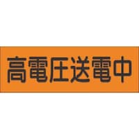 �����@�Z���X�e�b�J�[�@���d�����d���@���T�C�Y�@��