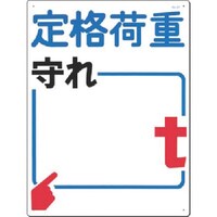 �����@���S�W���m��i�׏d�@���@���n