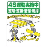 �����@���S�W���@�S�r�^�����{���������E���ځE����