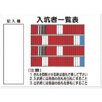 �����@�f���@���B�҈ꗗ�\�i�P�O�O���p�j���D��]