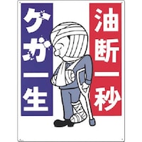 �����@���S�W���m���f��b�@�P�K�ꐶ�n