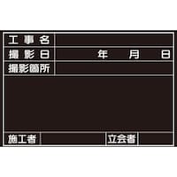 �����@�ؐ��B�e�p���^���@�B�e���E����җ��t