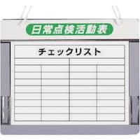 �����@�`�F�b�N�{�[�h�@����_�������\�`�R���p