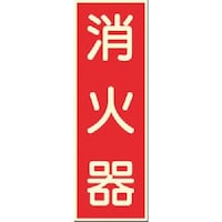 �����@�~�����X�e�b�J�[�@���Ί�