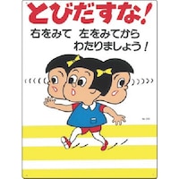 �����@���S�W���m�Ƃт����ȁI�E���݂č����݂āc