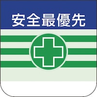 ���j�b�g�@���́@���S�ŗD��