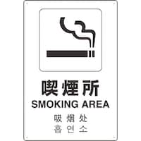 ���j�b�g�@�S�J����W���@���^�C�v�i����